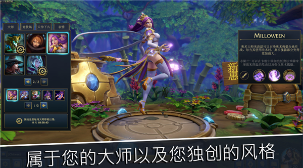 Steam本周喜加一！《桌面地下城》免费领取！