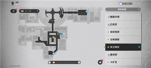 崩坏星穹铁道铁卫禁区全宝箱收集 宝箱位置攻略