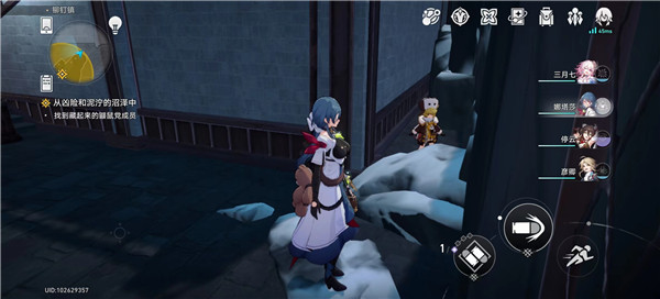 崩坏星穹铁道鼹鼠党捉迷藏任务怎么做 捉迷藏位置攻略