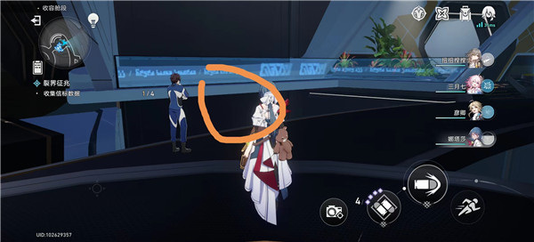 崩坏星穹铁道裂界征兆怎么做 呜呜伯全位置攻略