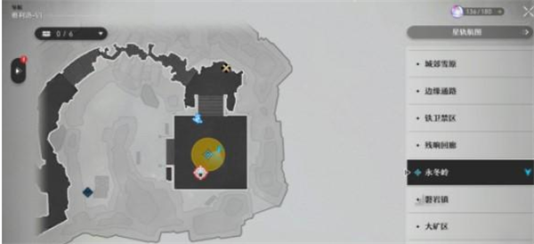 崩坏星穹铁道庸人的容器任务怎么做