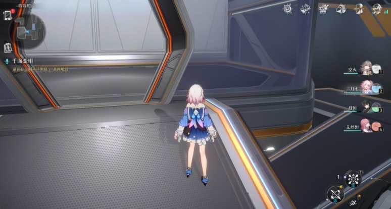 崩坏星穹铁道三重认证密室怎么进