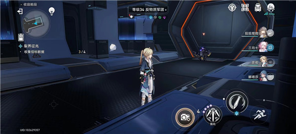 崩坏星穹铁道裂界征兆怎么做 呜呜伯全位置攻略