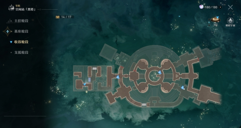 崩坏星穹铁道三重认证密室怎么进