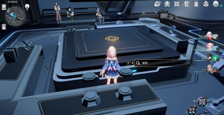 崩坏星穹铁道三重认证密室怎么进