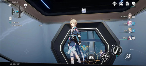 崩坏星穹铁道裂界征兆怎么做 呜呜伯全位置攻略