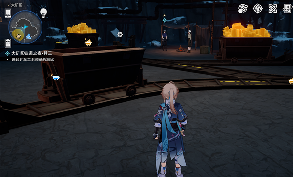 崩坏星穹铁道大矿区铁道之夜其三任务怎么完成