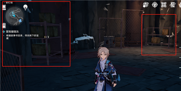 崩坏星穹铁道冒险鼹鼠队任务怎么做