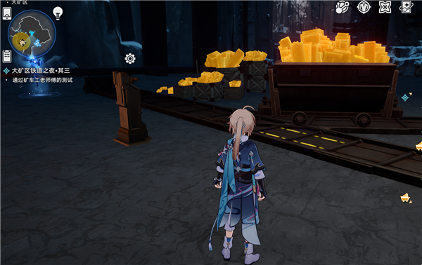 崩坏星穹铁道大矿区铁道之夜其三任务怎么完成