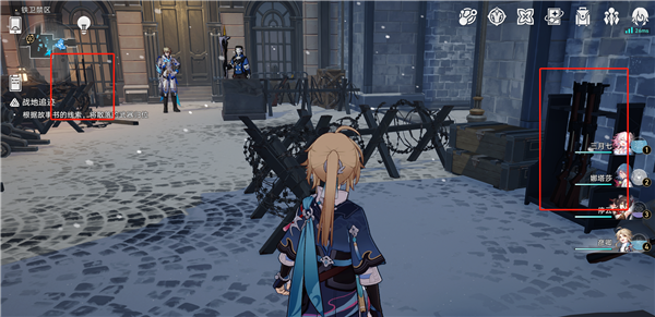 崩坏星穹铁道冒险鼹鼠队任务怎么做