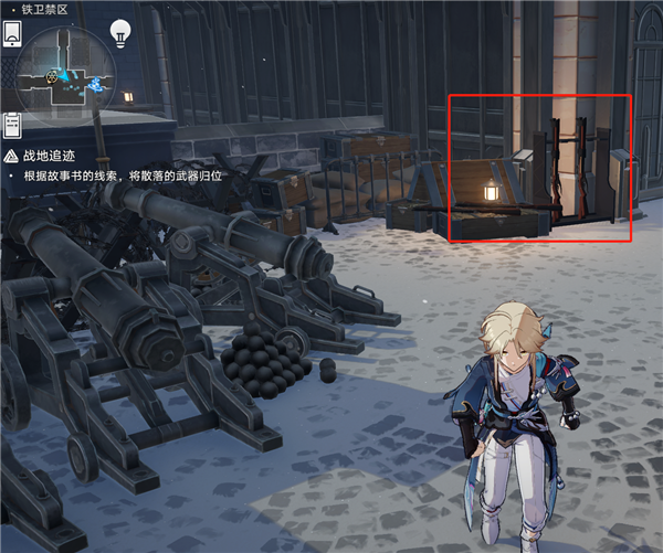 崩坏星穹铁道冒险鼹鼠队任务怎么做