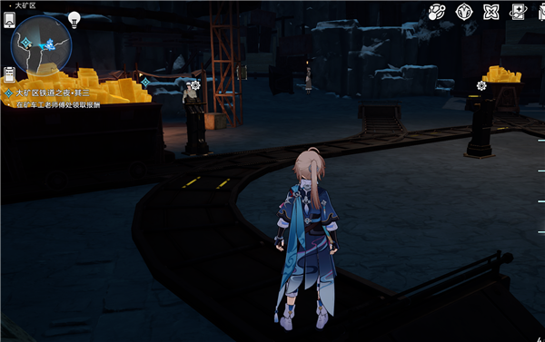 崩坏星穹铁道大矿区铁道之夜其三任务怎么完成