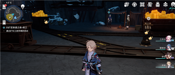 崩坏星穹铁道大矿区铁道之夜其三任务怎么完成