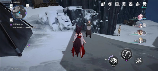 崩坏星穹铁道虎克的礼物任务怎么做 拍卖会寻找买家详细攻略