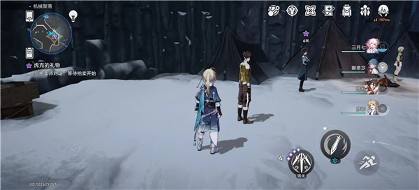 崩坏星穹铁道虎克的礼物任务怎么做 拍卖会寻找买家详细攻略