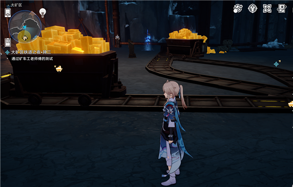 崩坏星穹铁道大矿区铁道之夜其三任务怎么完成