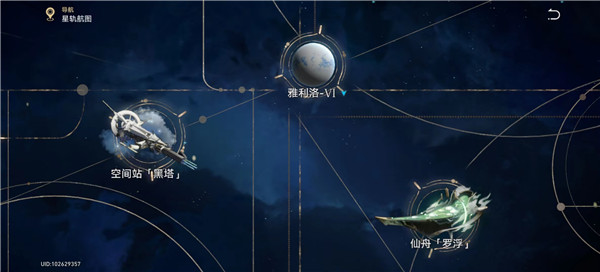 崩坏星穹铁道锄大地攻略 锄大地收益及机制说明