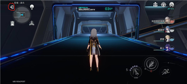 崩坏星穹铁道模拟宇宙怎么重新开始