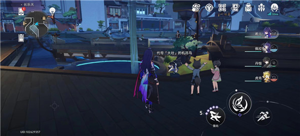 崩坏星穹铁道忧郁的机巧鸟怎么做