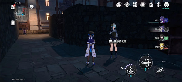 崩坏星穹铁道铃铛缎带和损坏的八音盒有什么用