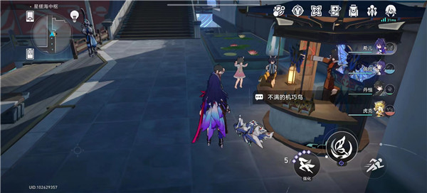 崩坏星穹铁道忧郁的机巧鸟怎么做