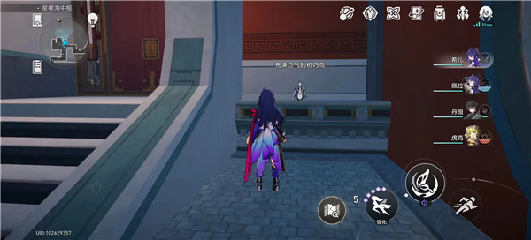 崩坏星穹铁道忧郁的机巧鸟怎么做