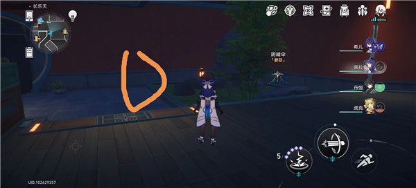 崩坏星穹铁道罐中仙在哪里 崩坏星穹铁道隐藏事件