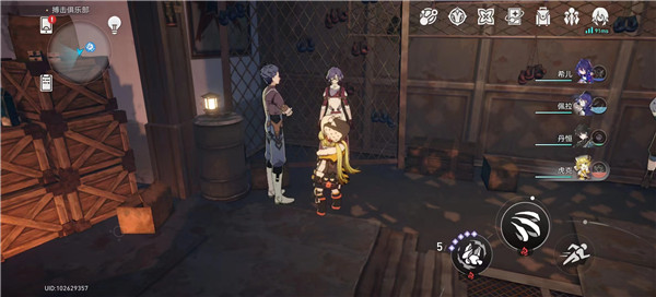 崩坏星穹铁道冷面小青龙事件怎么触发