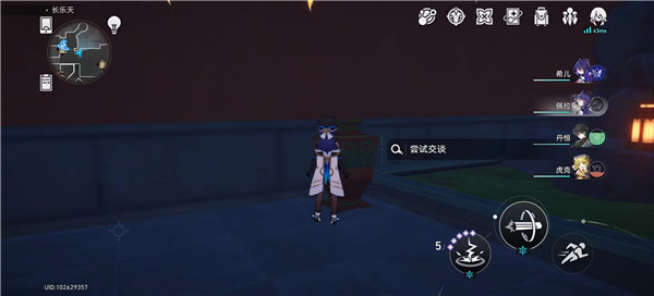 崩坏星穹铁道罐中仙在哪里 崩坏星穹铁道隐藏事件