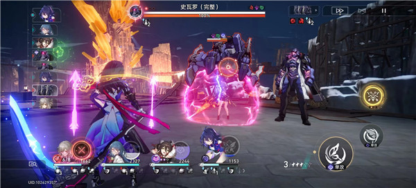 崩坏星穹铁道模拟宇宙四怎么打 模拟宇宙四平民打法攻略