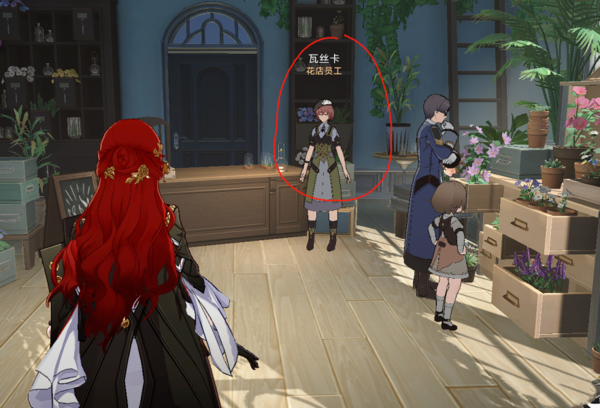 崩坏星穹铁道隐藏唱片暖阳怎么获得