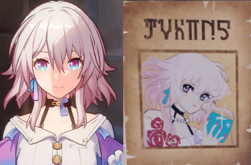 崩坏星穹铁道通缉令头像怎么拿 通缉令图片位置一览