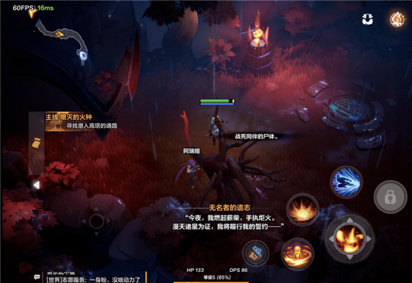 火炬之光无限怎么搬砖 搬砖物品和交易方法说明