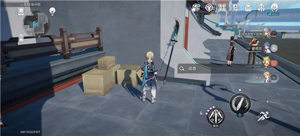 崩坏星穹铁道云骑军阵刀事件怎么触发