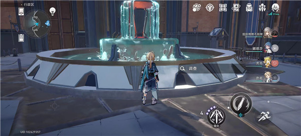 崩坏星穹铁道古老的钱币有什么用