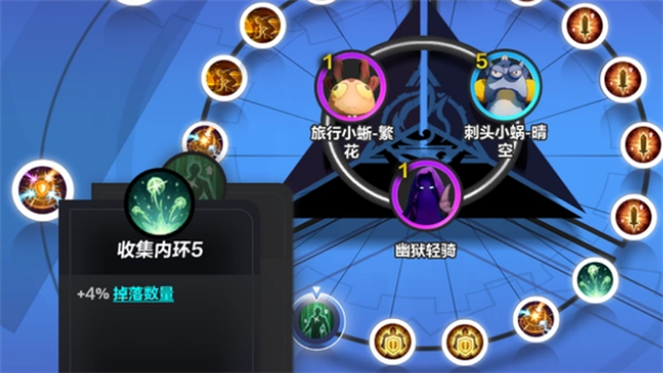 火炬之光无限怎么刷火 高效率刷火方法