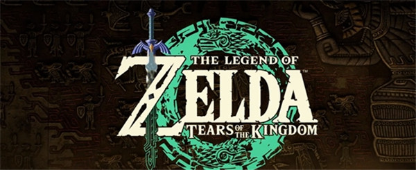 塞尔达传说王国之泪北京时间什么时候发售