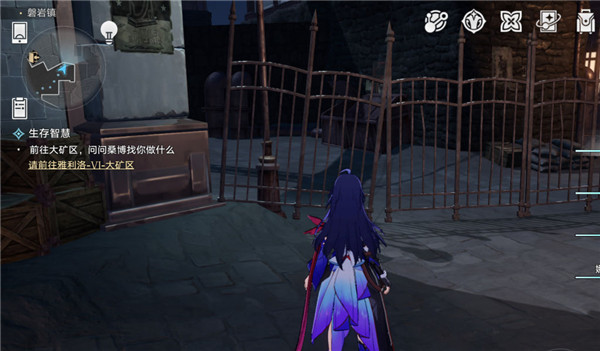 崩坏星穹铁道崇高道德的赞许全收集攻略