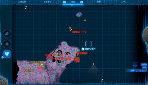 塞尔达传说王国之泪人马位置一览