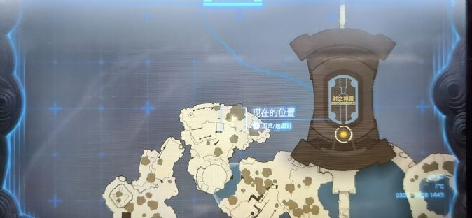 塞尔达传说王国之泪怎么打开地图