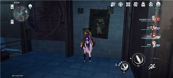 崩坏星穹铁道黑暗拳斗大赛邀请函怎么用