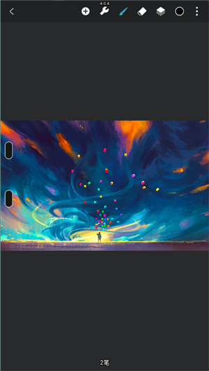 HuionSketch中文版2