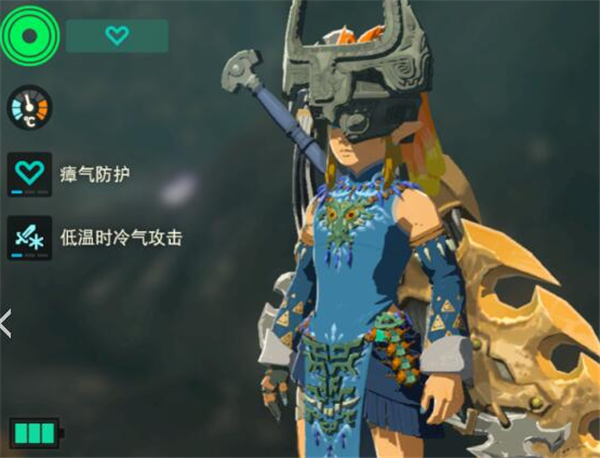 塞尔达传说王国之泪米多娜的王冠怎么获得 米多娜的王冠获取方法一览