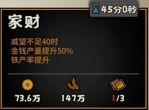 无悔华夏卓文君政策一览