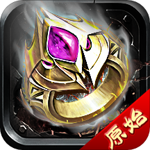 1.76精品传奇烽火版