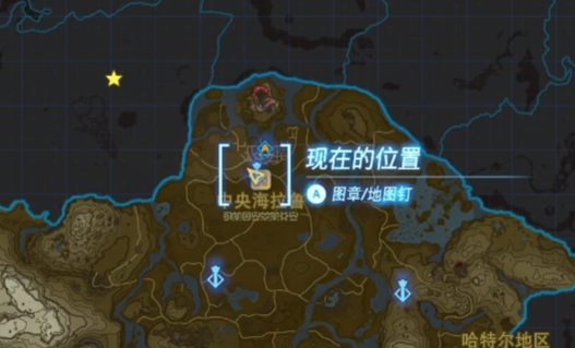 王国之泪拉布拉山鸟望台解锁方法