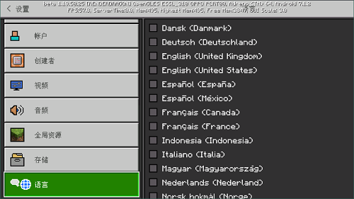 com.mojang.minecraftpe2
