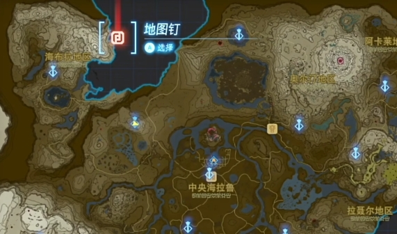 王国之泪茨茨齐齐雪原鸟望台解锁方法