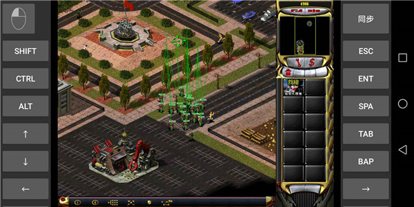 红色警戒2共和国之辉4