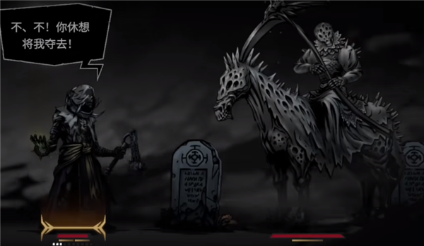 暗黑地牢2苦修者第四章怎么过 苦修者第四章通关攻略一览